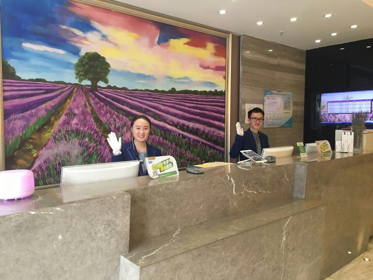 Lavande Hotel Xuzhou Golden Eagle Shopping Centre Экстерьер фото